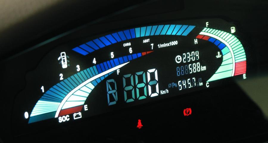  Chery A5 ISG Hybrid 2008 года  (фото 4 из 7)
